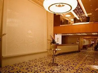 Hotel The Darkhill 4*